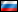 email and marketing in Russia